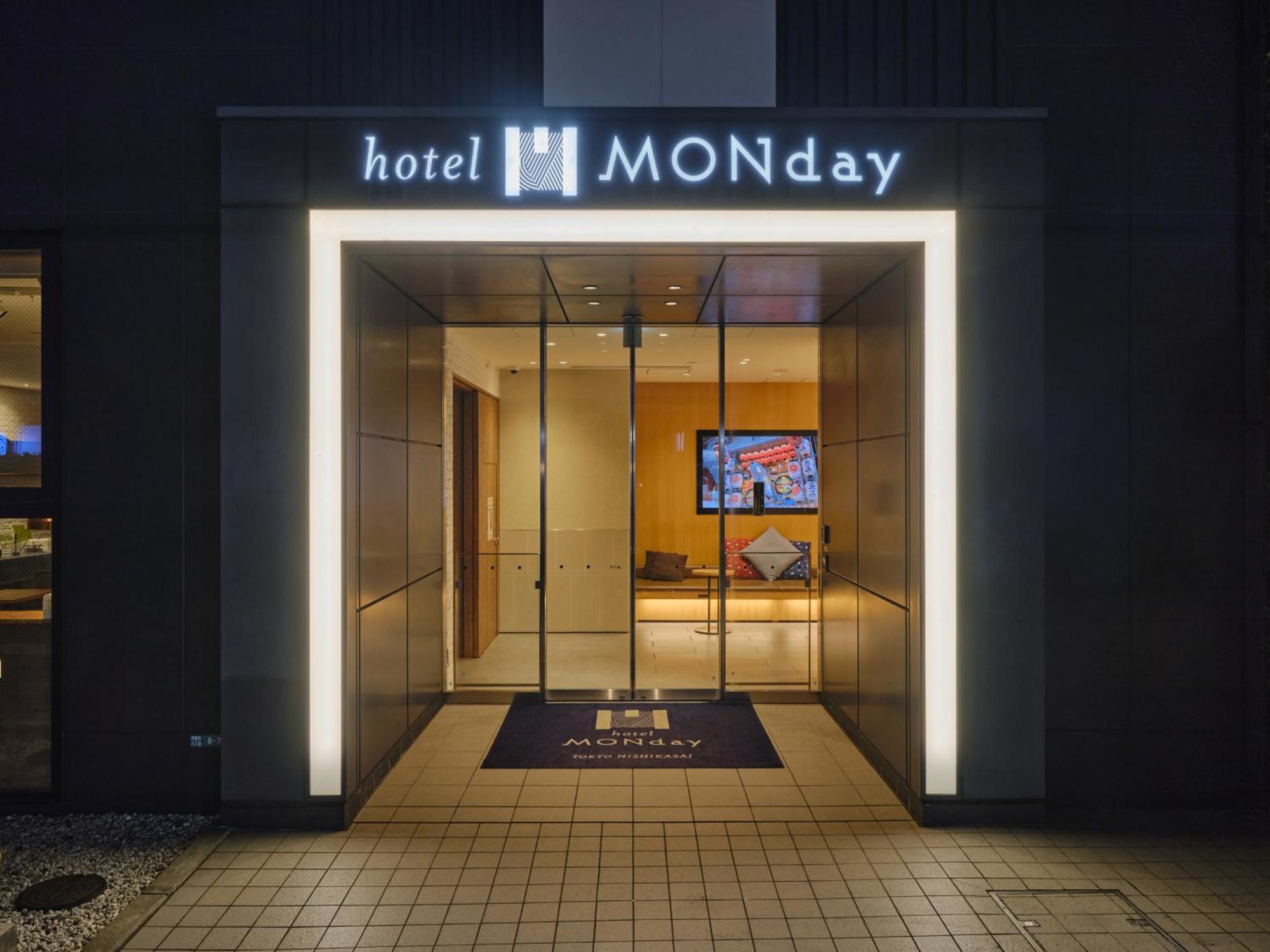 Hotel Monday Tokyo Nishikasai Exterior photo